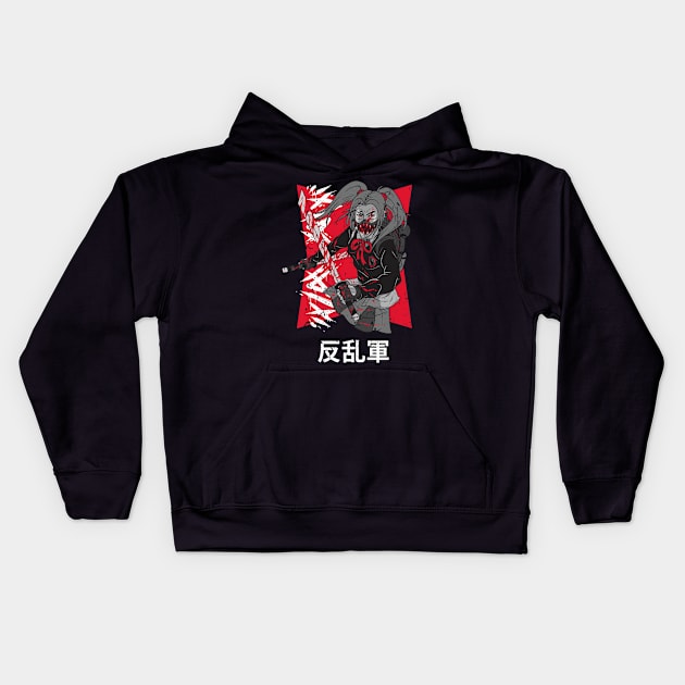 Japanese Rebel Army Martial Arts Fighter Vintage Distressed Design Kids Hoodie by star trek fanart and more